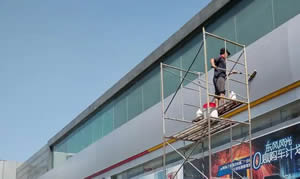 银川外墙清洗